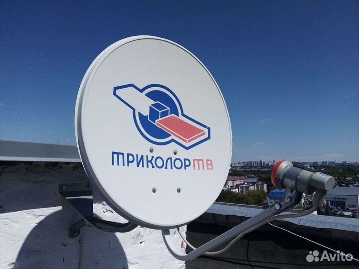 Настройка спутниковой антенны