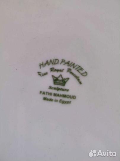 Тарелка декоративная Египет