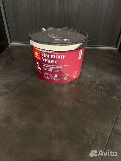 Краска Tikkurila Harmony Velure остаток 4,5 л