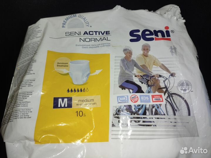 Памперсы для взрослых seni medium (2)