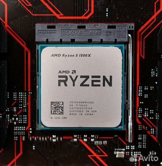 Процессор AMD Ryzen 5
