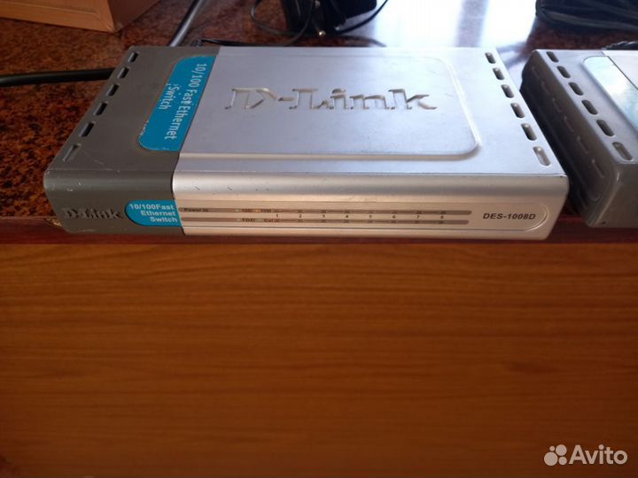 Сетевое оборудование