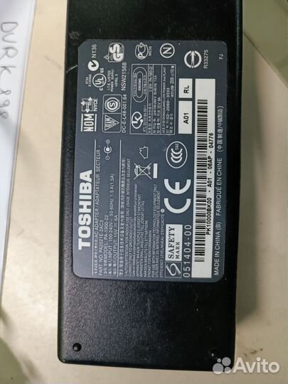 Блоки питания hp и не только