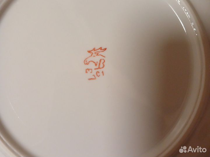 Блюдо большое СССР. Вербилки