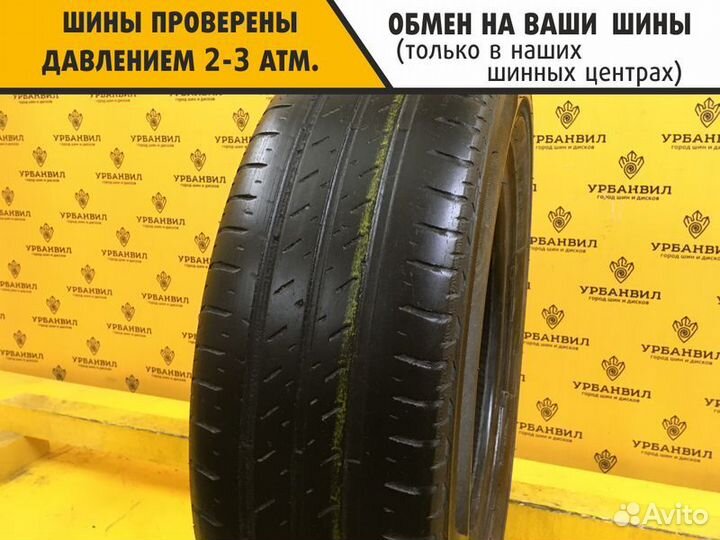 Bridgestone Ecopia EP150 175/65 R14 82H