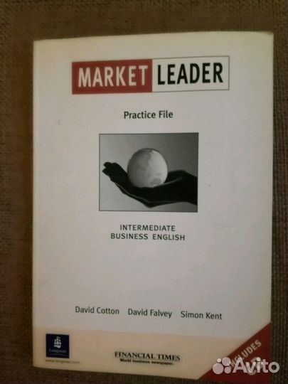 Учебники по английскому языку