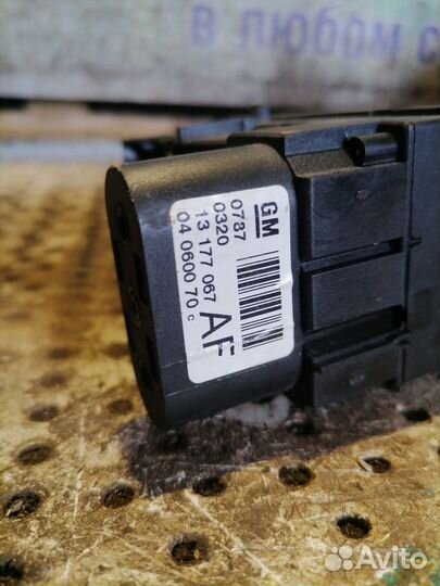 Блок управления света фар Opel Vectra B