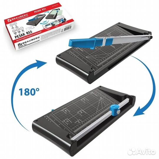 Резак сабельный+роликовый Brauberg RS5, А4, 5 л