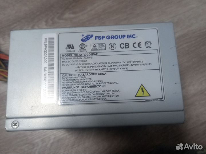 Блок питания 300W FSP ATX-300PAF