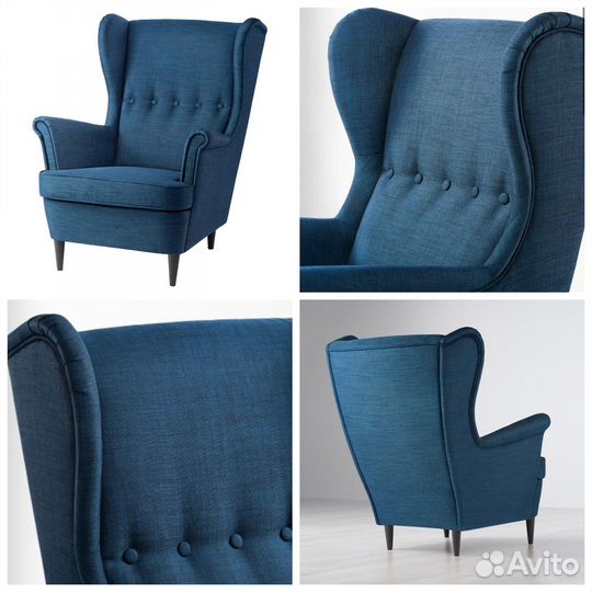 Кресло страндмон из икеа(доставка)