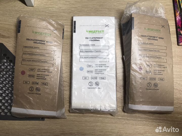 Все для маникюра