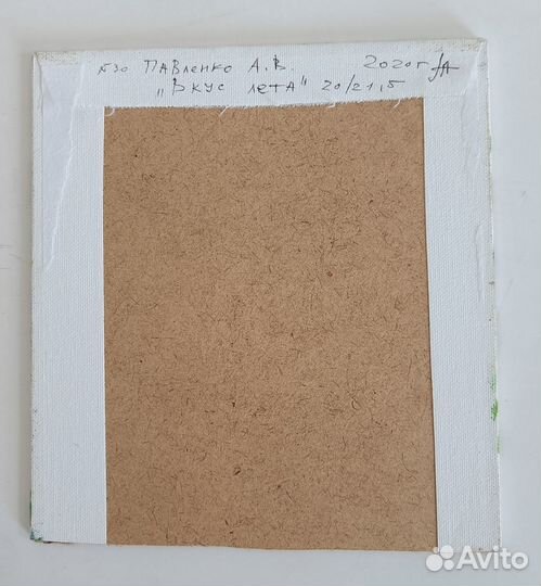 Картина маслом на холсте цветы