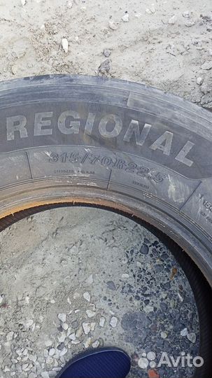 Резина 315/70 R22.5