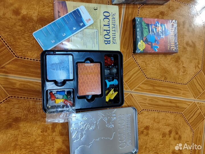 Настольные игры