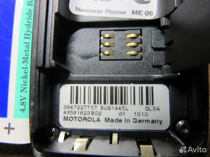 Телефон Моторола (раритет)