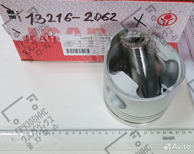 Поршень двигателя 1 шт, jcar 13216-2062