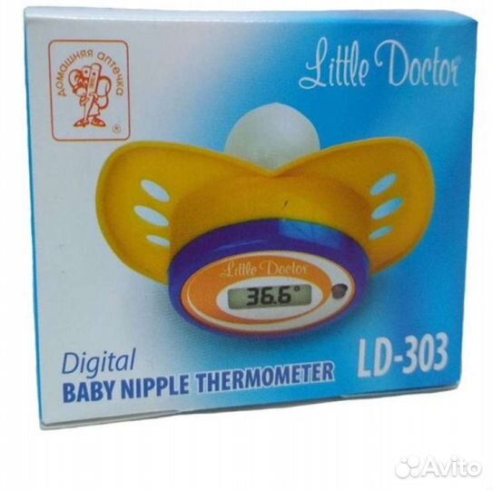 Соска термометр