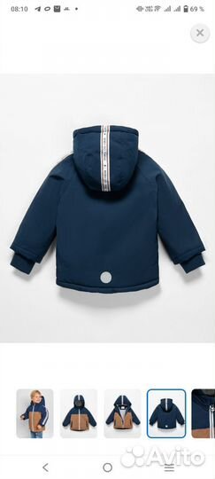 Куртка демисезонная для мальчика 92 baby go