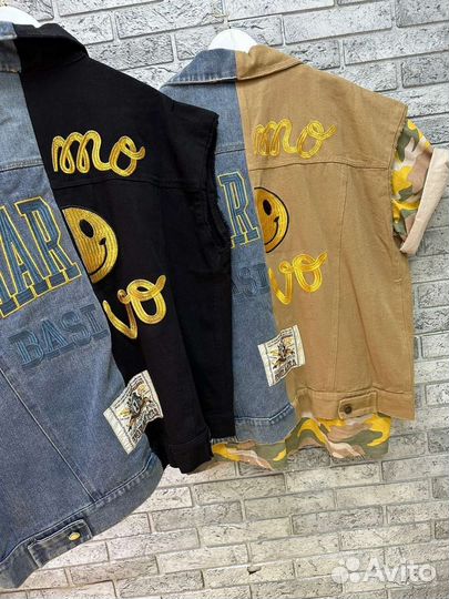 Костюм женский