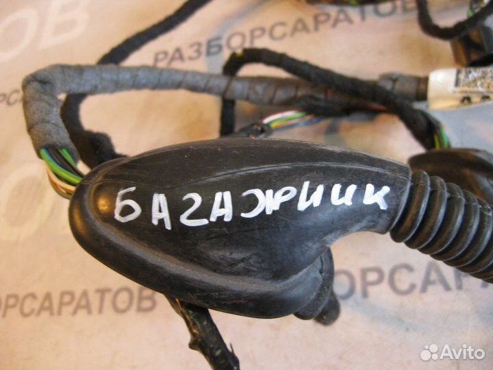 Проводка (коса) двери багажного отделения Ford