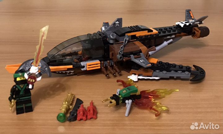 Lego Ninjago 70601