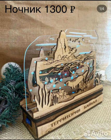 Сувенирные изделия ручной работы от производителя