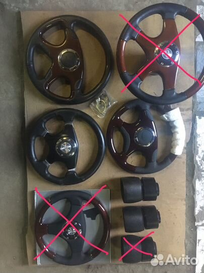 Руль для Волги