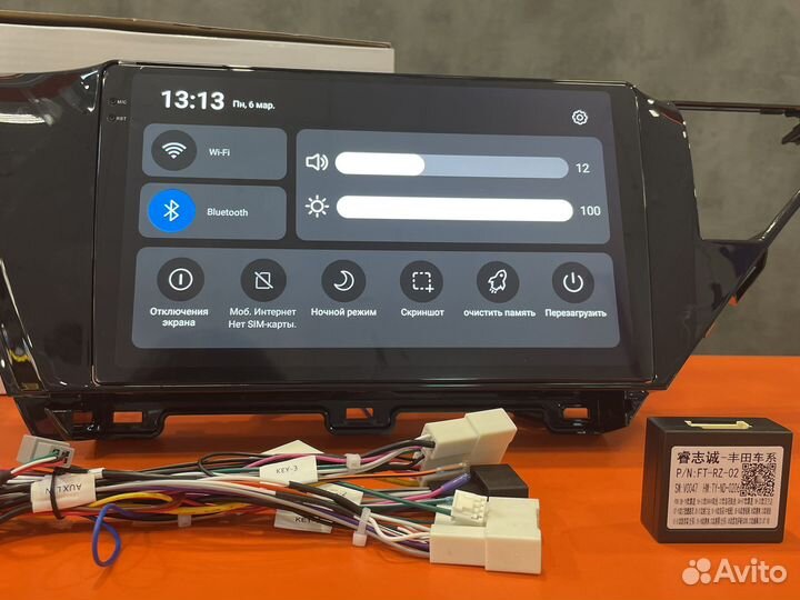 Автомагнитола для Toyota Camry 70 17-20г