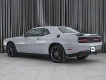 Dodge Challenger 3.6 AT, 2022, 13 570 км, с пробегом, цена 6 950 000 руб.