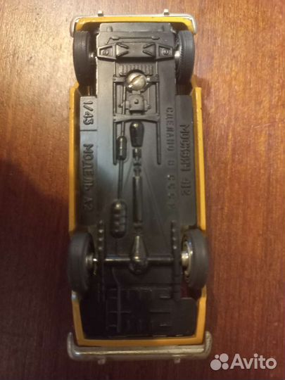 Коллекционные машинки СССР