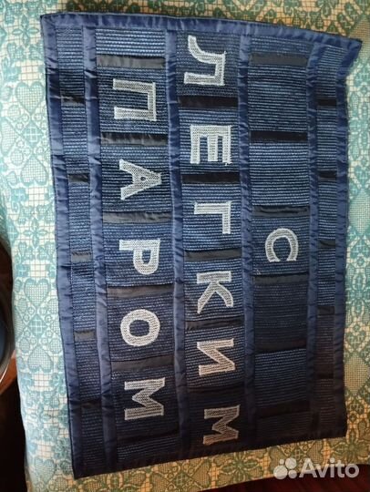 Коврик для ванной