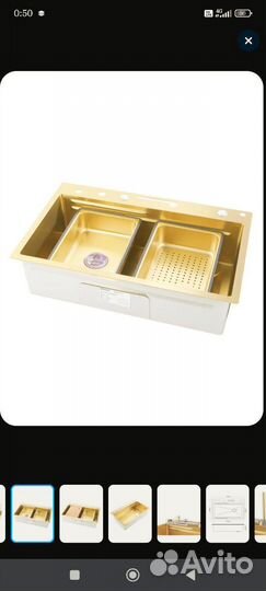 Продам раковину