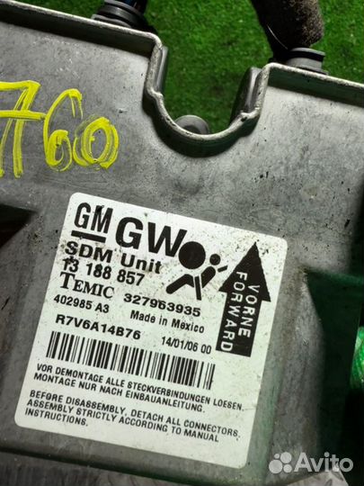 Блок AirBag Opel Astra 2006