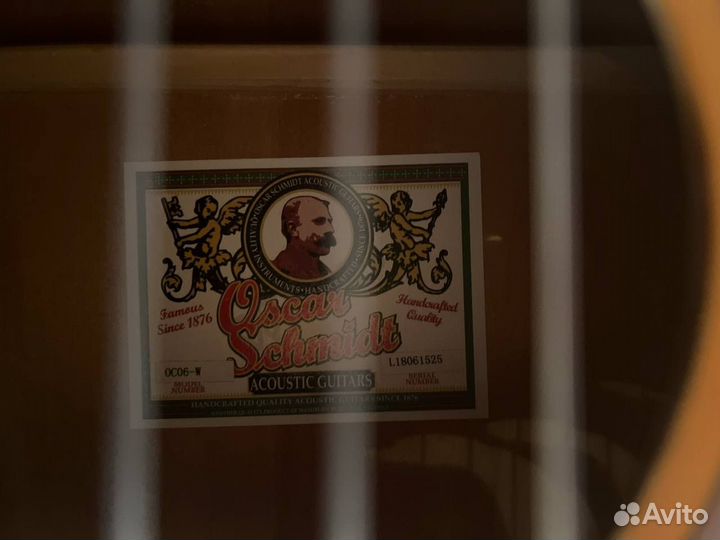 Классическая гитара