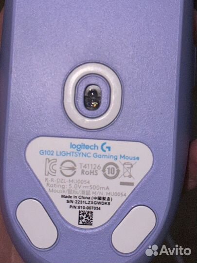 Игровая мышь logitech g102