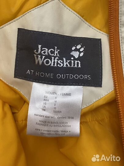 Женская Куртка Jack Wolfskin Оригинал