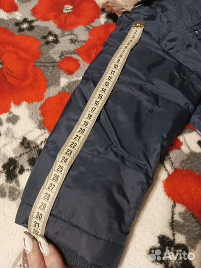 Аляска демисезонная для мальчика