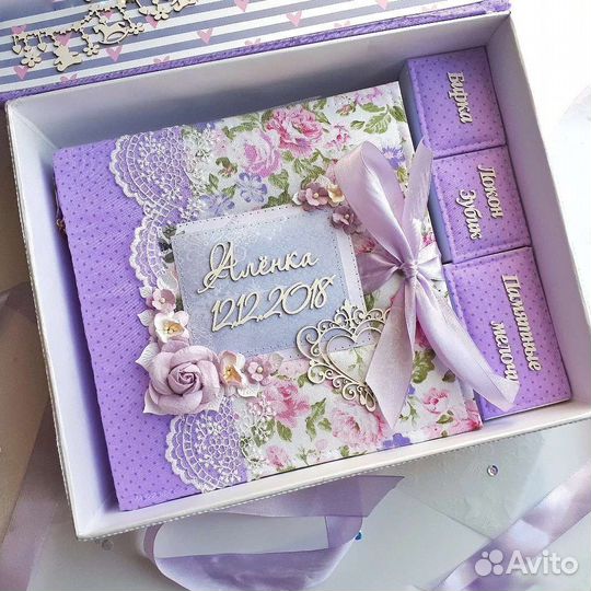 Мамины сокровища с местом под фотоальбом