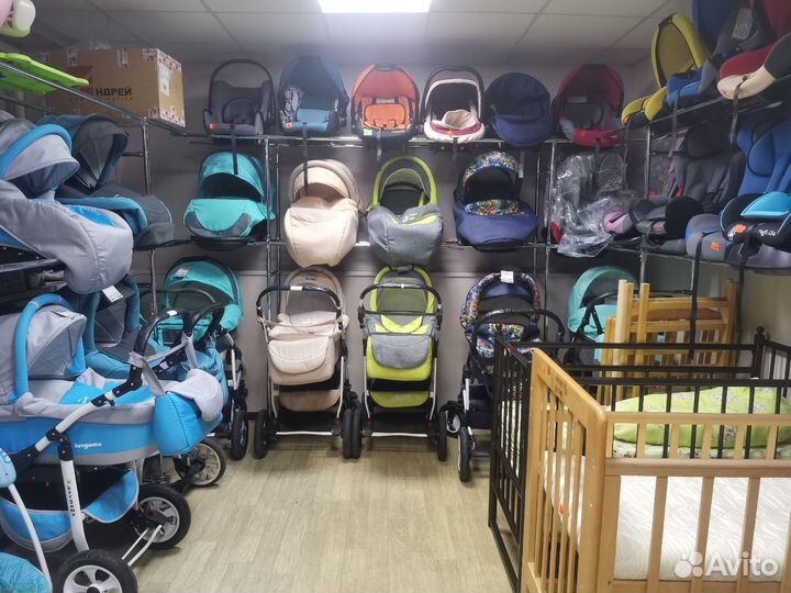 Б.у. Коляски, Кроватки, Автокресла