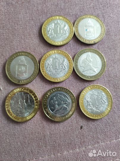 Юбилейные монеты 10 рублей