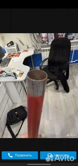 Продам руль камета в2