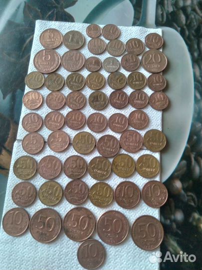 Монеты СССР и россии