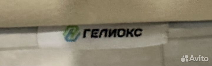 Массажный стол с регулировкой высоты