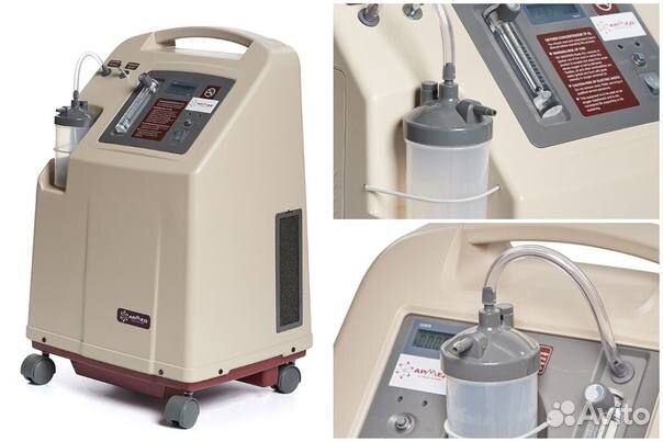 Кислородный концентратор армед