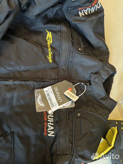 Мото костюм