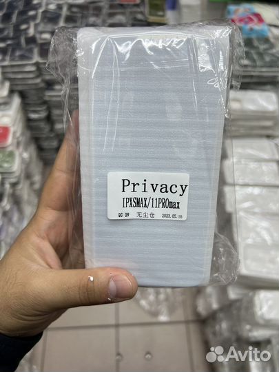 Зашитные стекла антишпион оптом