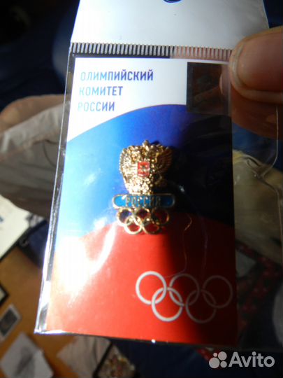 Значки спортивной тематики