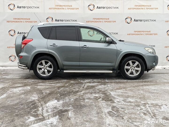 Toyota RAV4 2.4 CVT, 2008, 266 000 км