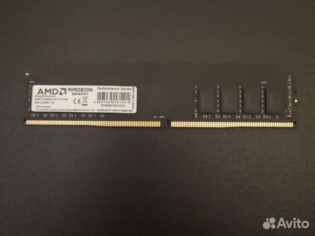 Оперативная ram ddr4 4гб 2133MHz