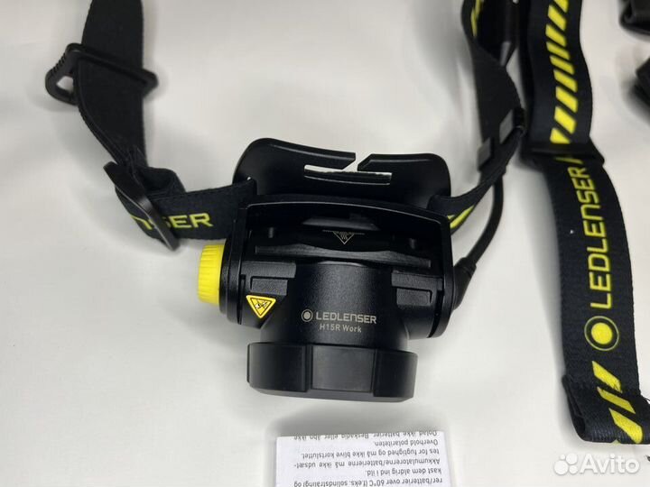 Фонарь налобный LED Lenser H15R Work